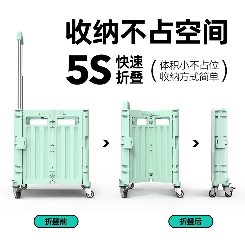 Manufacturer wholesale supermarket portable folding shopping cart shopping cart small pull cart