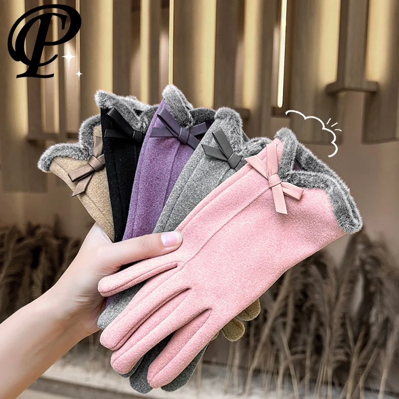 Guantes de invierno y otoño para mujer, finos, a la moda, para conducir, ciclismo, forro polar, pantalla táctil cálida, resistencia al frío, 자Fashion Girl Outdoor Guants