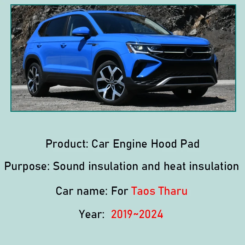 Soundproof Heat Cotton For Volkswagen VW Taos Tharu 2019 2020 2021 2022 2023 2024 Hood Engine Insulation Pad Mat Car Accessories