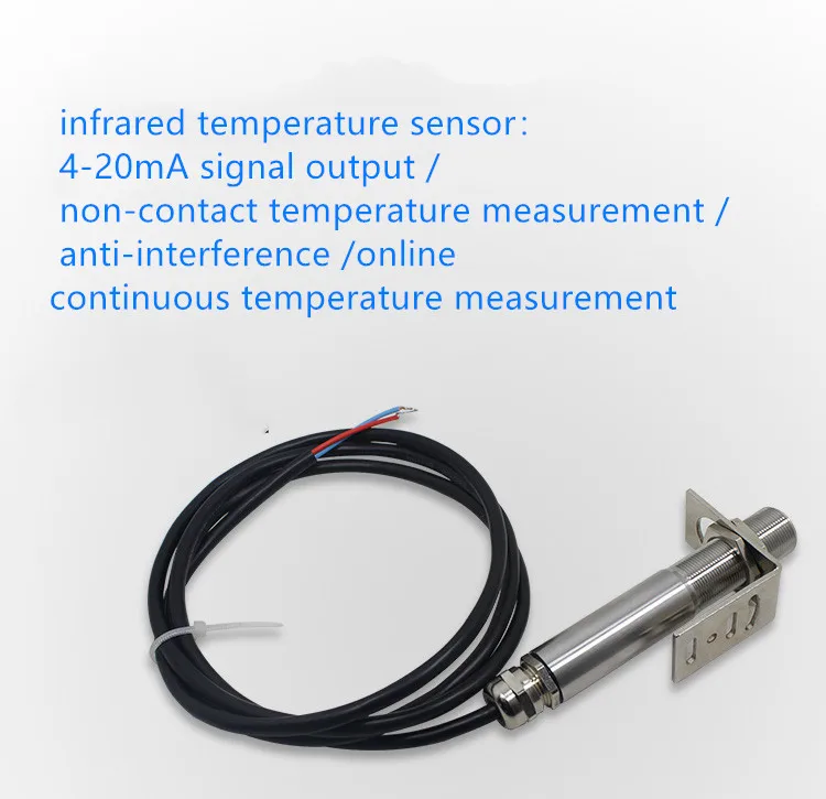 YUNYI Non Contact Temperature Transmitter Industrial Infrared Temperature Sensor Anti-interference Infrared Sensor Probe 4-20ma