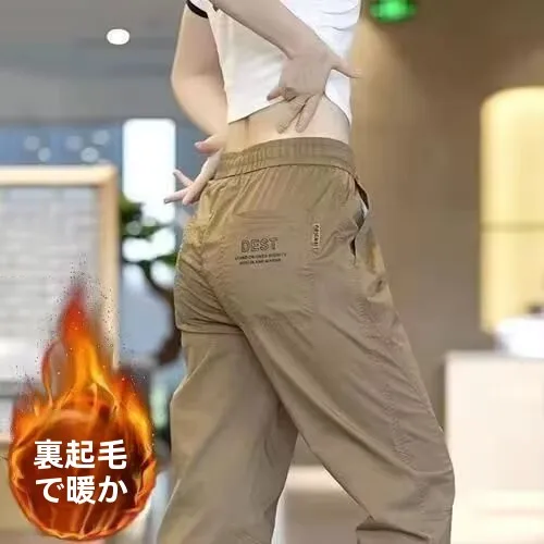 Women's Fleece Lined Casual Pants Korean Style Sporty All-Match Cuffed Warm Trousers Loose Fit Straight Leg Long Pants