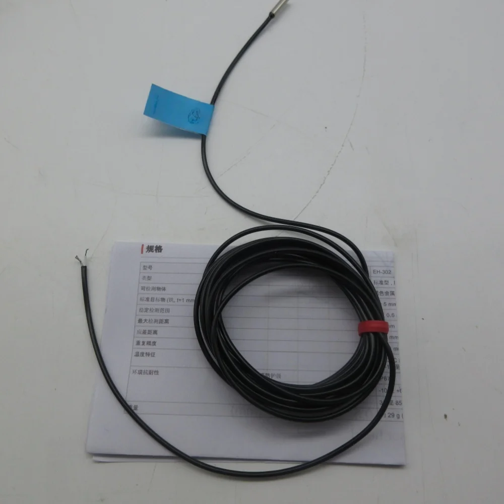 Sensor Switch For E…