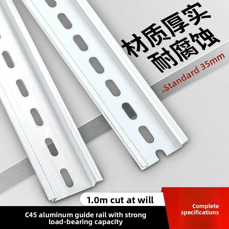 

6PCS Guide Rail Aluminum Universal Type 35mm Slotted DIN Rail Long 10cm 15cm 20cm 30cm Thickness 1mm