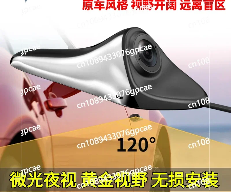 Rearview Mirror Blind Spot High Definition Auxiliary Mirror Wide Angle Blind Spot Mirror Right Blind Spot Camera Auxiliary