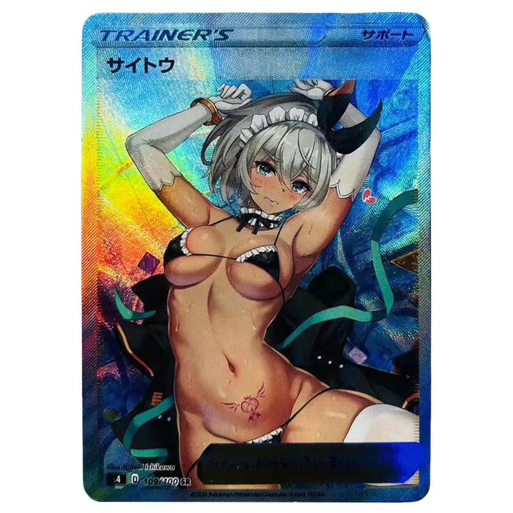 Anime Pokemon DIY ACG Bea Lillie Misty Premium Flash Card Sexy Boy Games Toys Birthday Gift Collectible Card Cynthia Touko