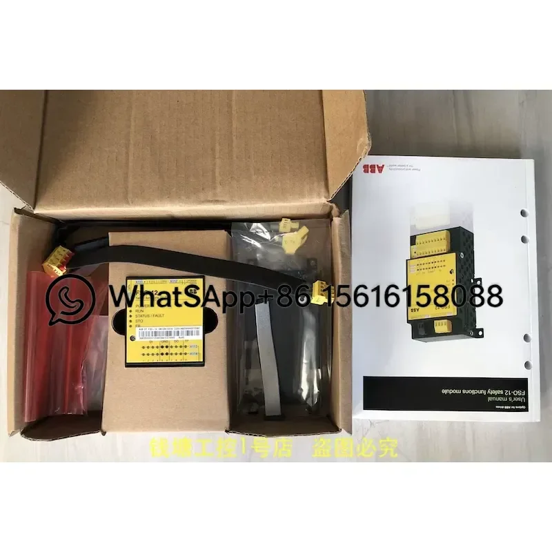 New Original ABB Extended Safety Function Module FSO-12 Kit 3AXD50000016771 Industrial Automation Control Part Replacement