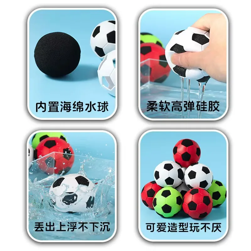 Summer Seaside Beach Toys Silicone Water Ball Frisbee Toys Sponge Fast Suction Water Fight Toys
