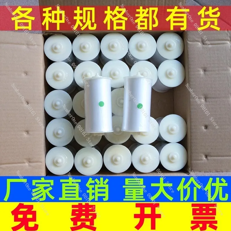 Intelligent Automatic Change Toilet Seat Cover,Disposable Rotating Pad, Sanitary Roll Film,Plastic Seat Cover,Multi-use Bathroom