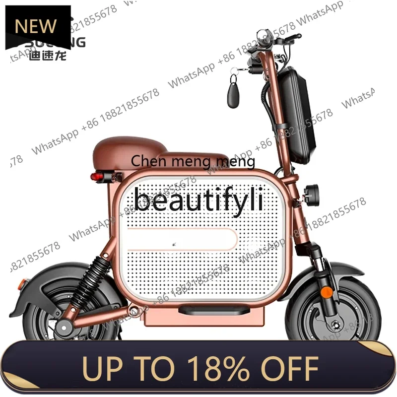 

Z189 New parent-child electric compact car women's mini with pet dog lightweight Harley battery car