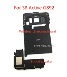 1pcs New Three-piece Maintenance Fittings Set For Samsung Galaxy S8 Active G892A G892U Wireless Charging Speaker Antenna head