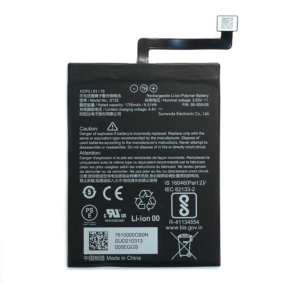 Brand new ST32 3.83V 6.51Wh 1700mAh replacement Battery For Amazon kindle paperwhite 5 kpw5 free tools