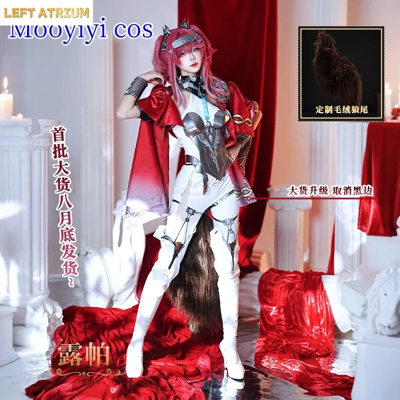 

Exquisite props Lupa Cosplay Costume Halloween Christmas Role Playing XS-XXL IN STOCK Game Wuthering Waves Newly Cute Tail