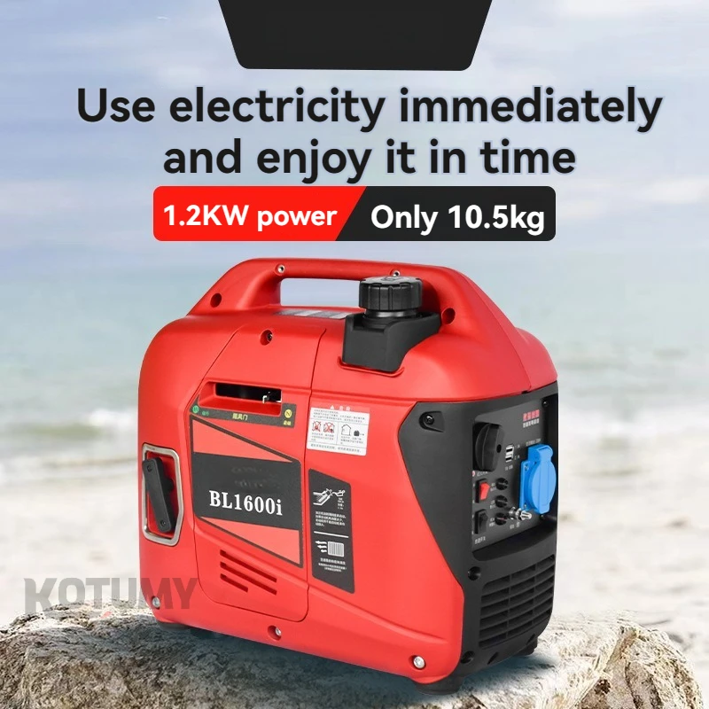 

Портативный генератор 1.4 кВт, 220В, высококачественный, бесшумный, с регулируемой частотой вращения, мини-генератор для аварийного резервного питания