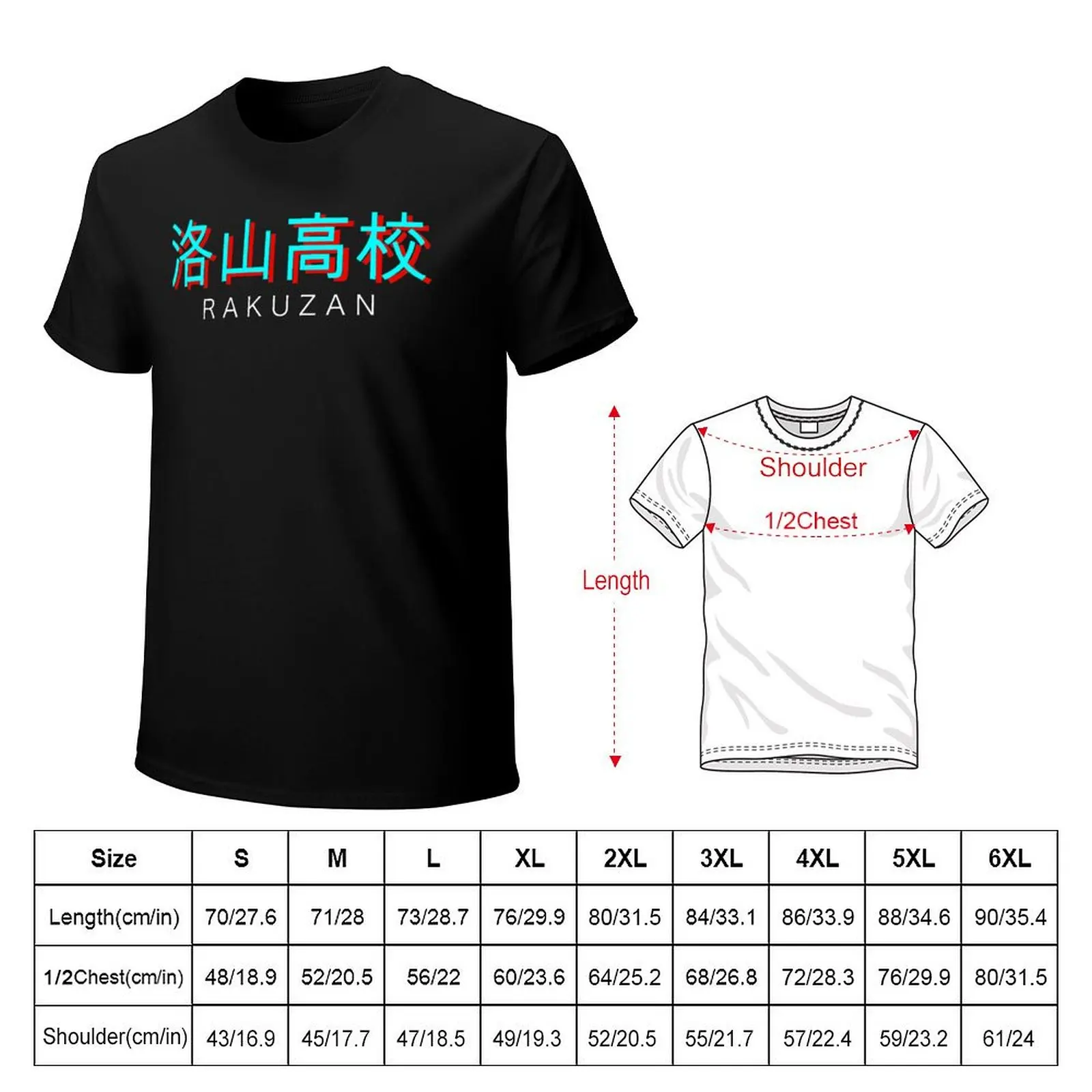 Kuroko no Basket - RAKUZAN Logo T-shirt quick-drying summer clothes kawaii clothes Blouse mens t shirts casual stylish