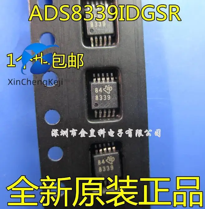 

2 шт. оригинальный новый аналого-цифровой преобразователь ADS8339IDGSR 8339 MSOP10