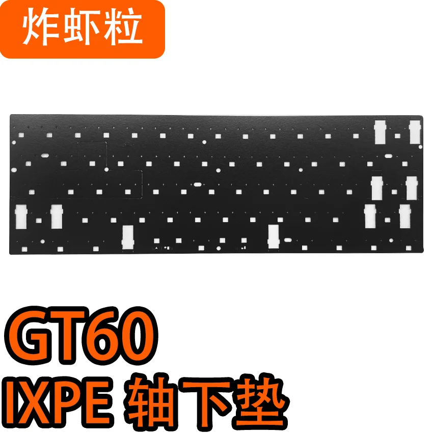 Gateron GT60 PRO clavier utiliser ensemble de mousse sonore plaque PORON feuille de mousse PET