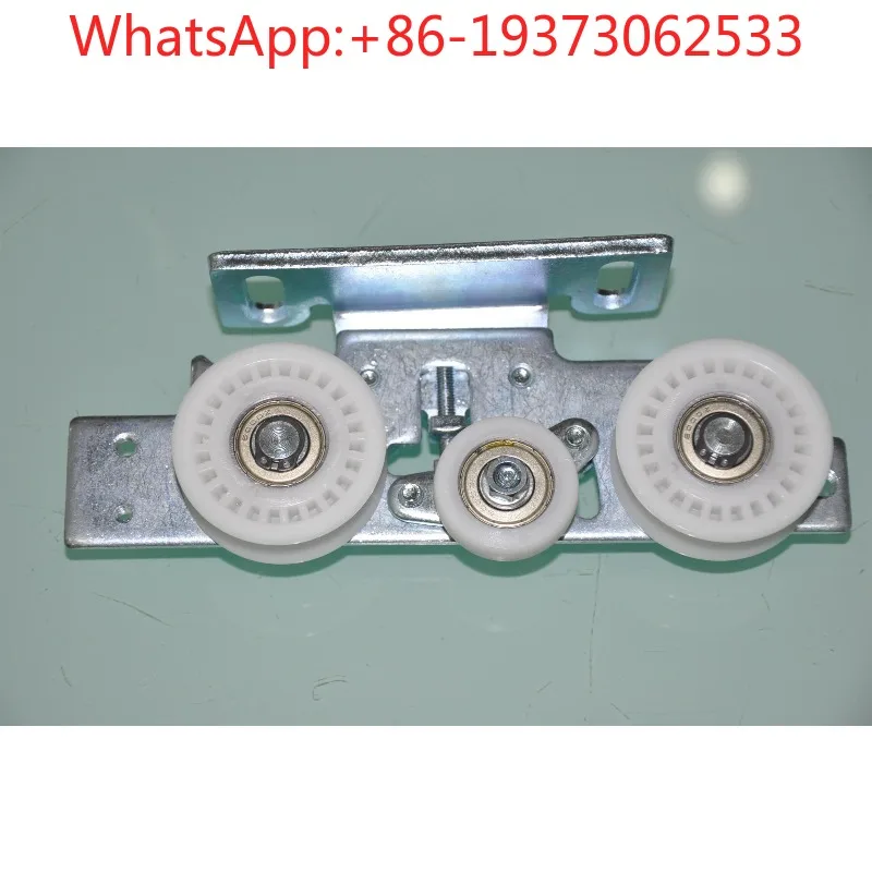 ES90, Automatic Door ES200E Crane, ES200 Wheels