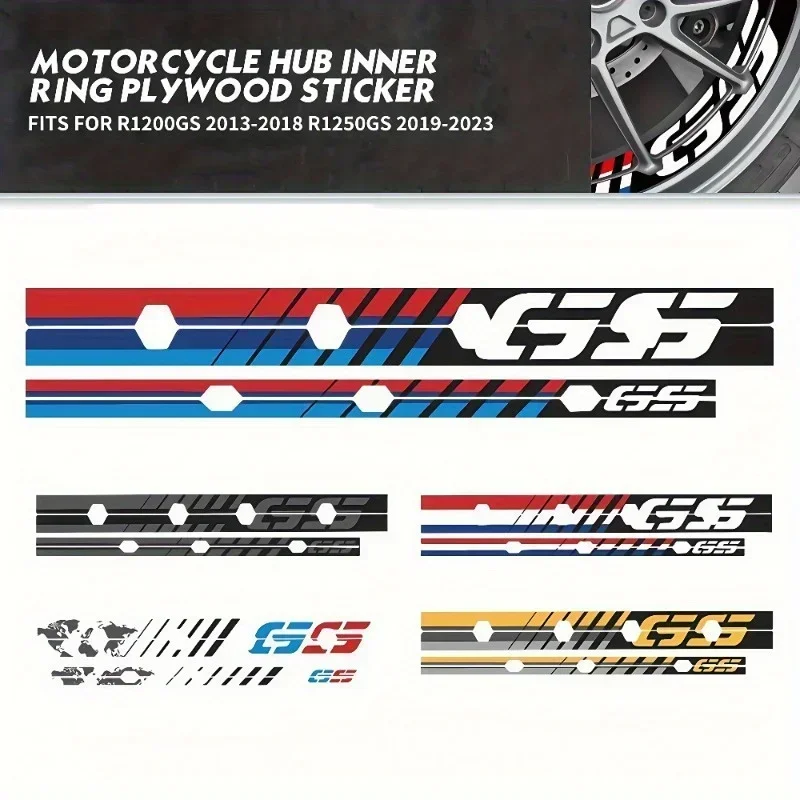 1SET "GS" Series Auto Moto Hub Sticker, Multi - Design Decal for R1200GS/R1250GS, Exterior Customization Accessory