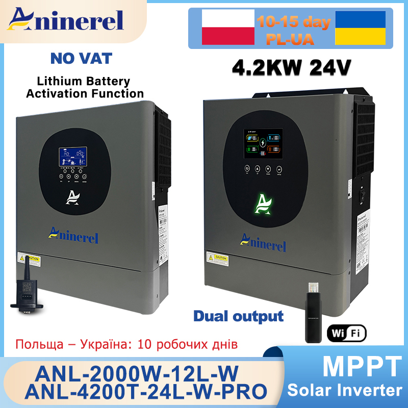 Aninerel 2KW 4KW 24V Hybrid Inverter Dual output 2KW 12V 220V Solar Charge Controller MPPT 60A 120A PV 160VDC-500VDC 