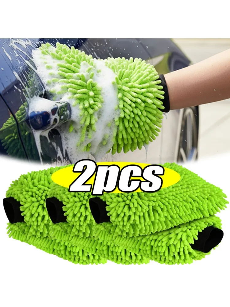 AliExpress NONE 1/2Pcs Chenille Microfiber Car Wash Gloves, Scratch-Free Lint-Free Super Absorbent Wash Mitts for Auto, Motor & Bike Cleaning