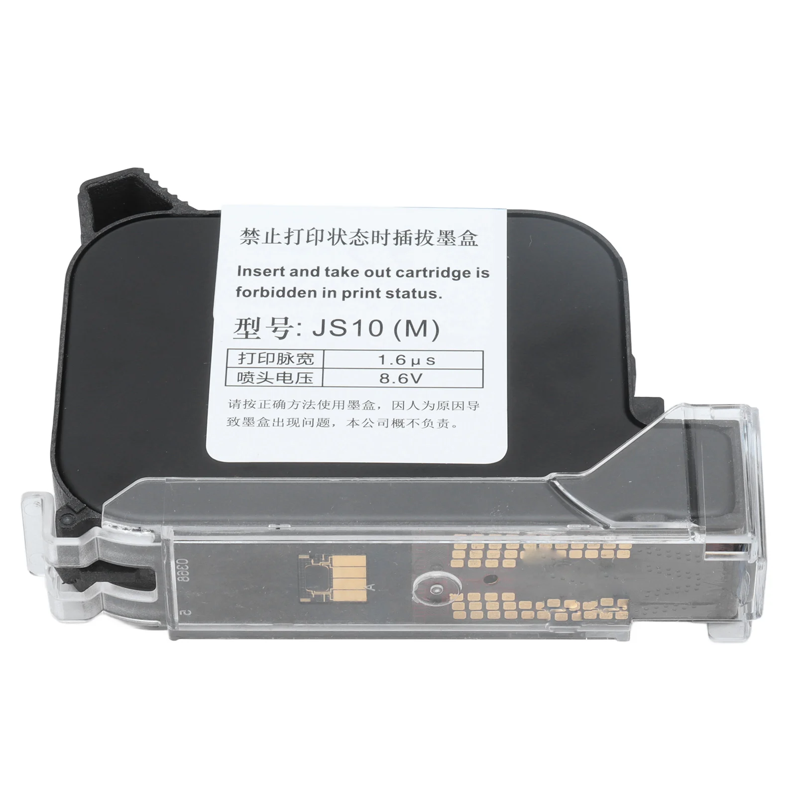 42ml Ink Cartridge Quick Drying Double Nozzle Black Cartridge Replacement Printer Accessories Ink Cartridge Inkjet Ink Cartridge