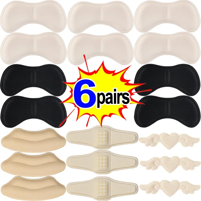 Heel Insoles Patch Pain Relief Heel Protector Adhesive Back Sticker Anti-wear Cushion Pads Feet Care Shoes Insert Insole