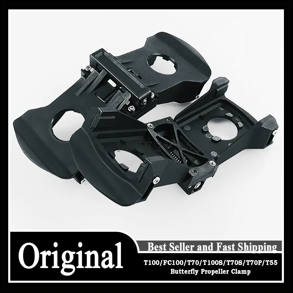 100% Brand New T100/FC100/T70/T100S/T70S/T70P/T55 Butterfly Propeller Clamp for Dji Drone Accessories Repair Parts