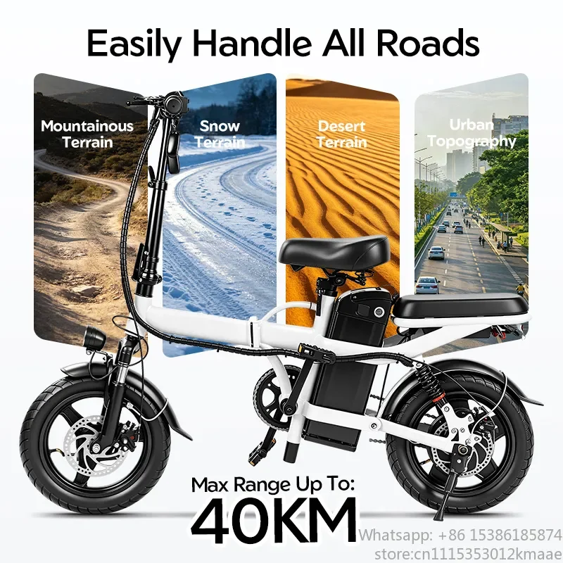 Foldable Brushless Electronic Electric Bike 12/14 Inch Tire Battery Rear Seat