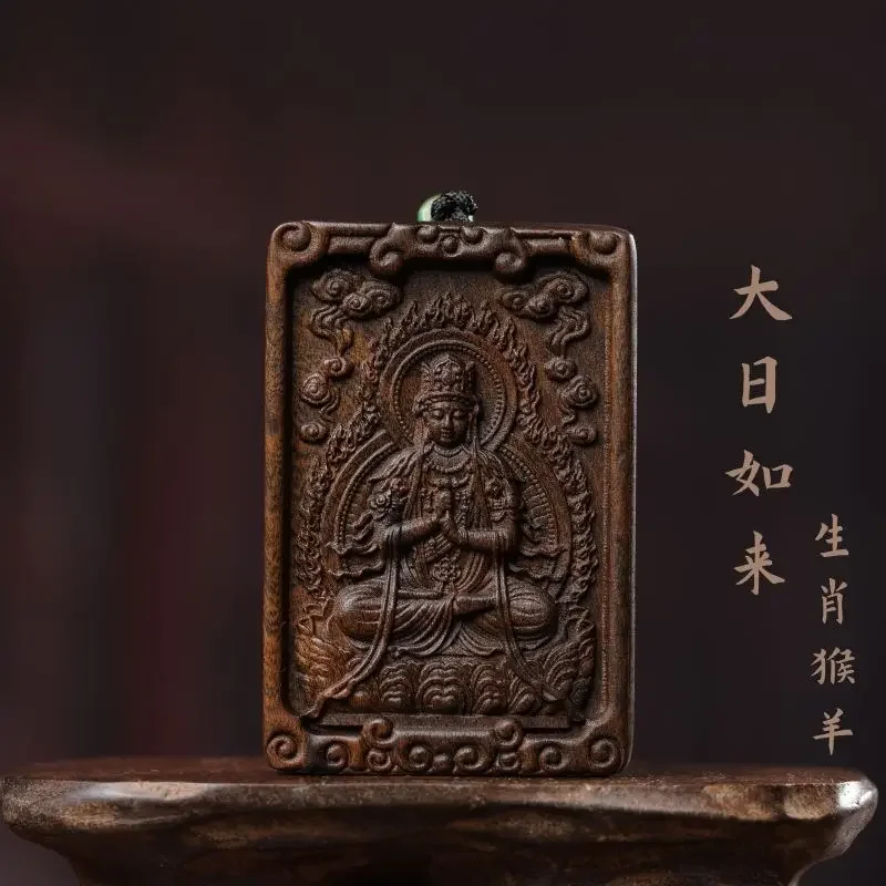 

UMQ Positive District Tarakan Agarwood Eight Patron Saints 461 Brand Twelve Agarwood Pendant Carved Zodiac Totem Pure Natural