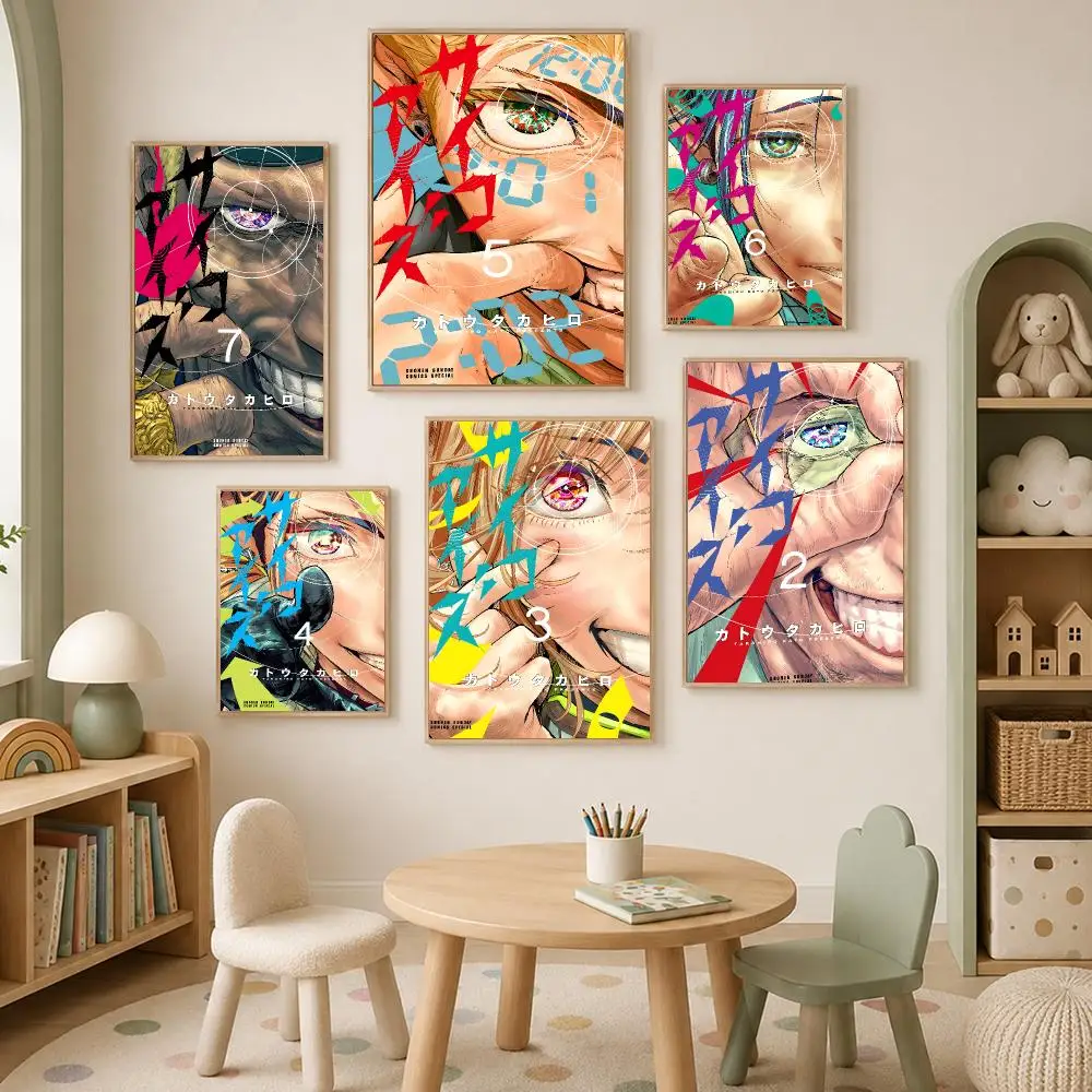 Art Surreal Dark Psycho Eyes Poster Self-Stick HD PP paper Wall Art  Waterproof Decor for Bedroom, Living Room，Gift