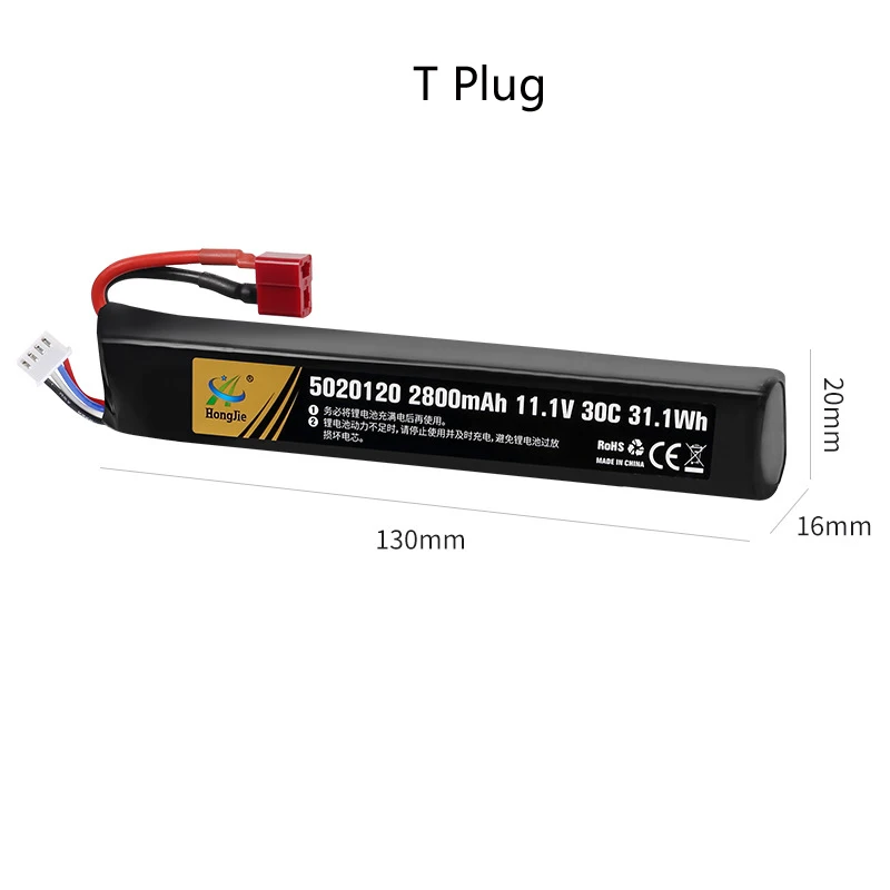 11.1V 2800mAh Rechargeable LiPO Battery for Water Gun Soft Air Gun Toy Gun four Drive Remote Control Car 30C