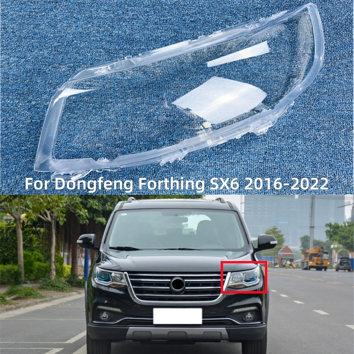 

For Dongfeng Forthing SX6 2016 2017 2018 2019 2020 2021 2022 Car Lights Shell Headlights Lens Replace The Original Lens