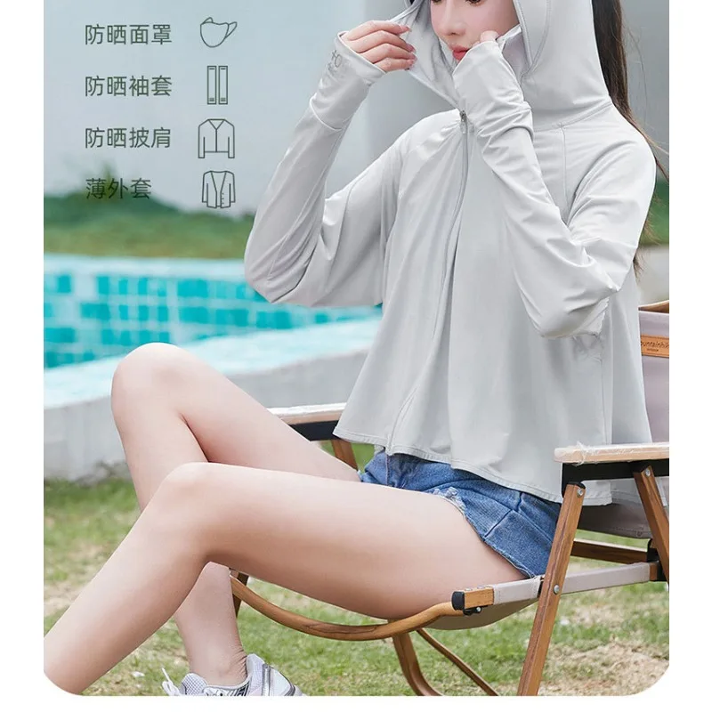 夏の女性の太陽保護服通気性旅行アイスシルク速乾性太陽パーカー長袖シャツ通勤用