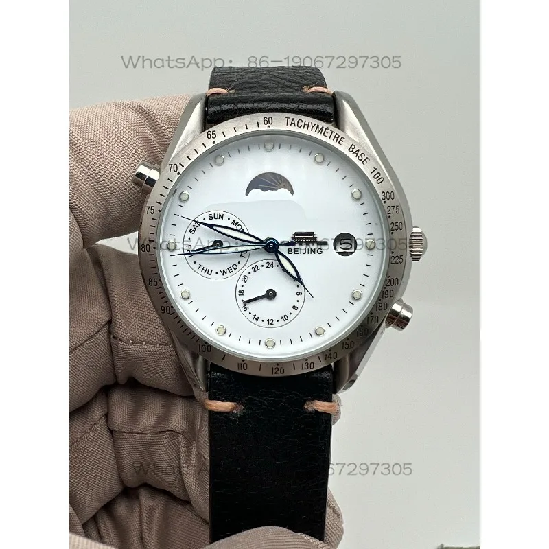 Early Calendar, Fully Automatic Mechanical Watch