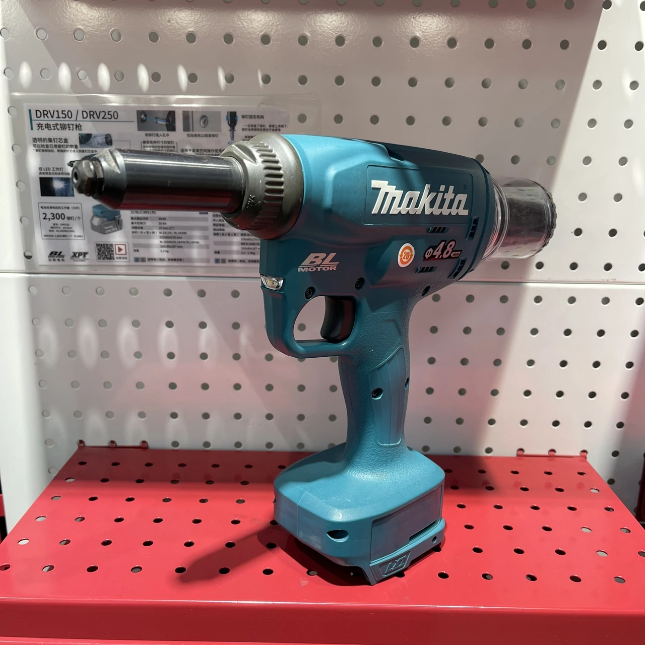 Makita 18V lithium battery core pulling rivet gun DRV150Z lithium battery body only