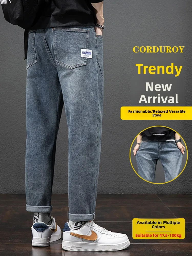 

Cool Men's Straight Leg Jeans Casual Waed Cotton Polyester Blend Comfortable Loose Fit Youthful Sle for Spring Autumn
