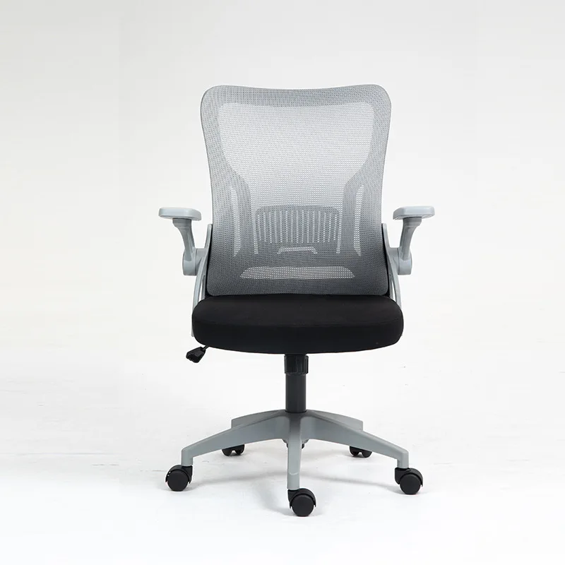 Office Chair Computer Chair Sedentary Home Office Staff Meeting Station Seat Lifting Swivel Mesh