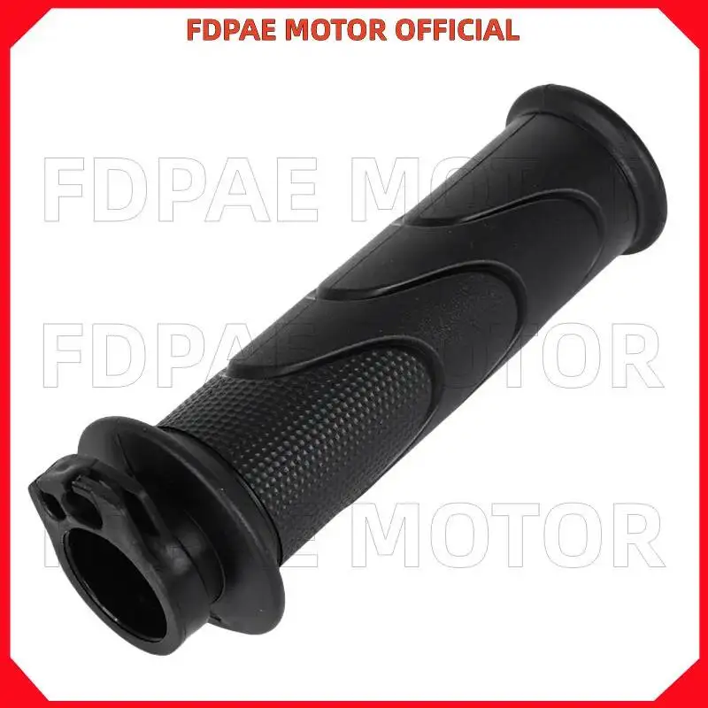 Left / Right Handle Glue / Sleeve / Grip / Throttle Handle for Wuyang Honda Nx125 Ncr125