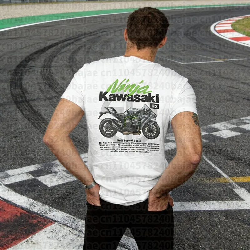 

25-26 летняя уличная быстросохнущая дышащая рубашка Kawasaki с короткими рукавами, мужская и женская тонкая мотоциклетная удобная футболка