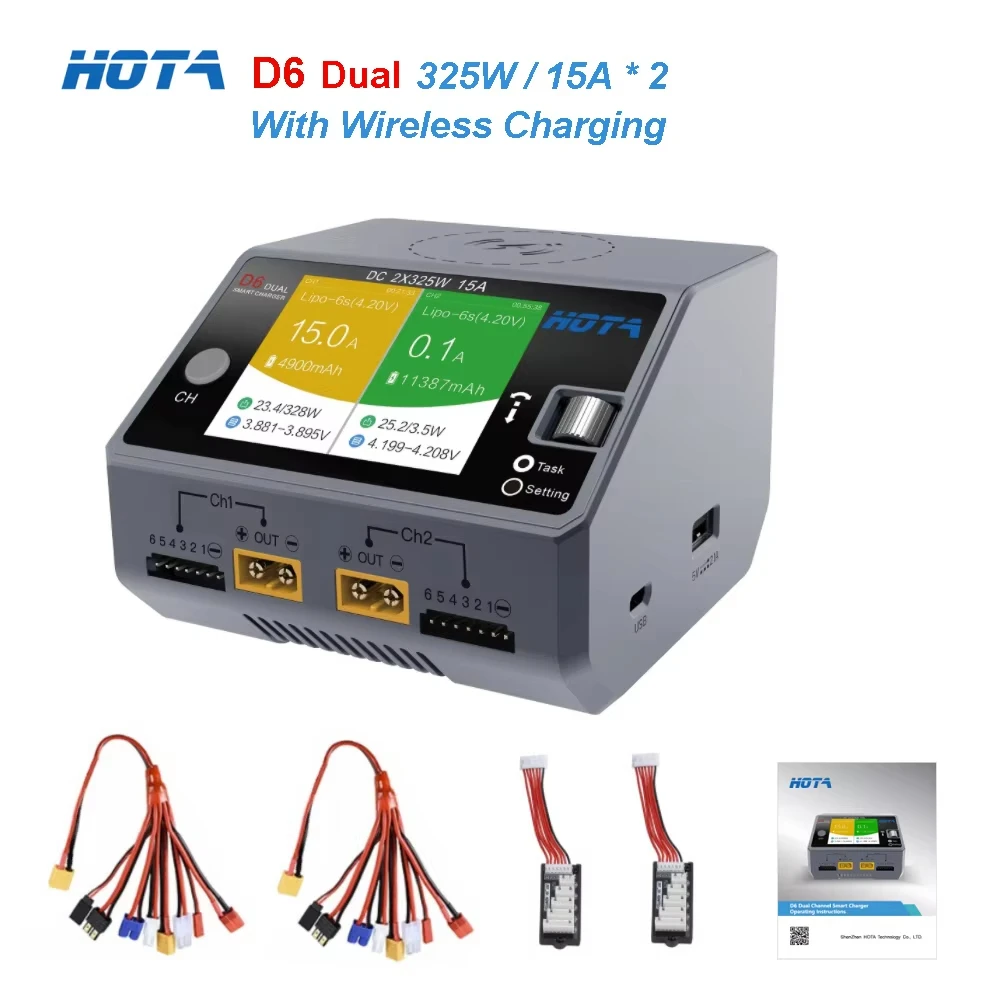 Hota D6 Dual DC650W… - image
