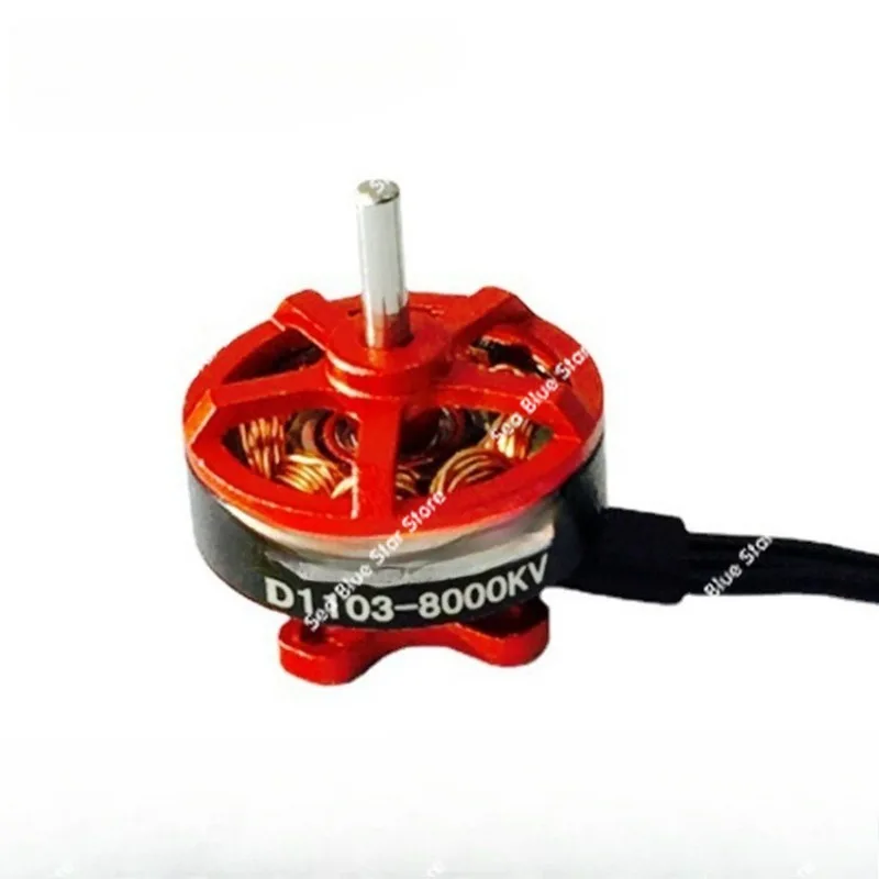 Micro motor D1103 model aircraft brushless motor drone motor, fixed wing multi-rotor aircraft brushless motor, micro motor