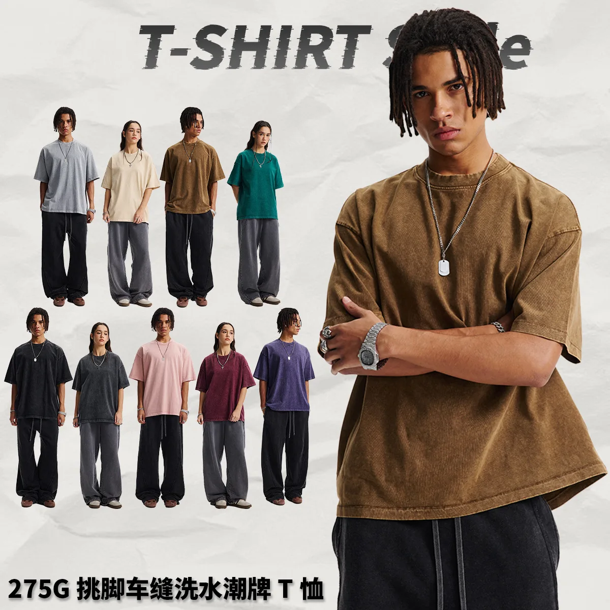 ARTIE Men's Vintage Washed T-Shirt, Streetwear Short Sleeve Tees for Couples, Casual Evening Dress Style