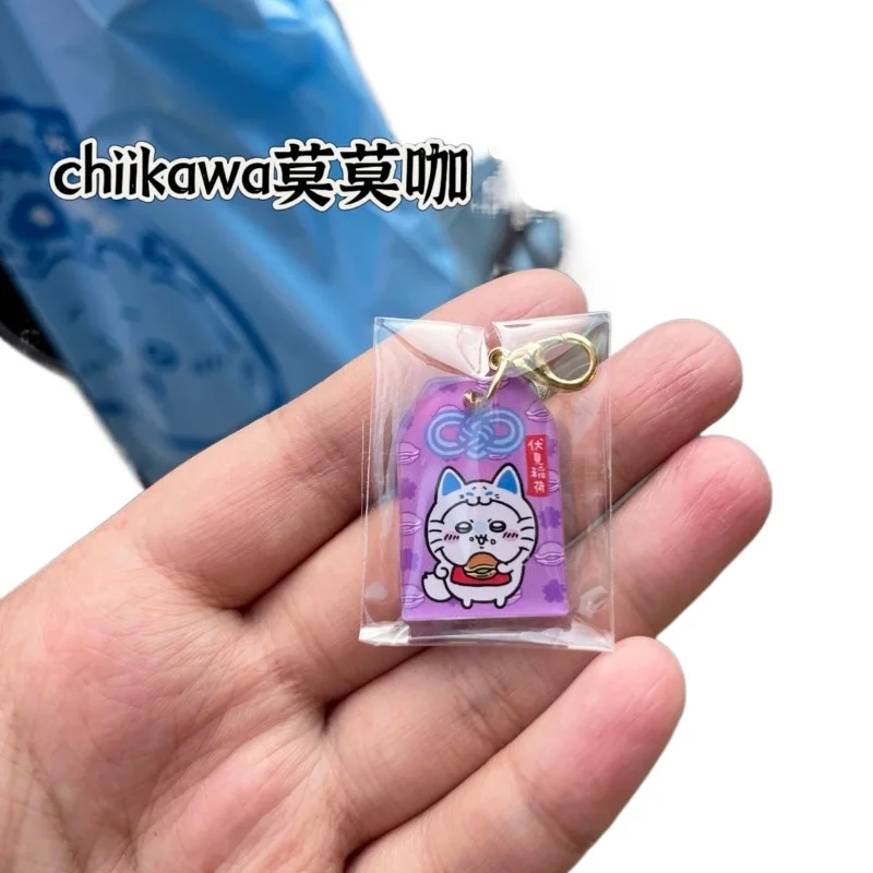 chiikawa Momonga mini mała torba Yushu wykwintny wisiorek urocza kolekcja prezentów figurka anime