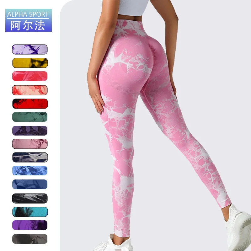 

Tie Dyeing Yoga Pants For Women, High Waist Outdoor Yoga Clothes For Training, Running, Fitness, And Hip Beauty