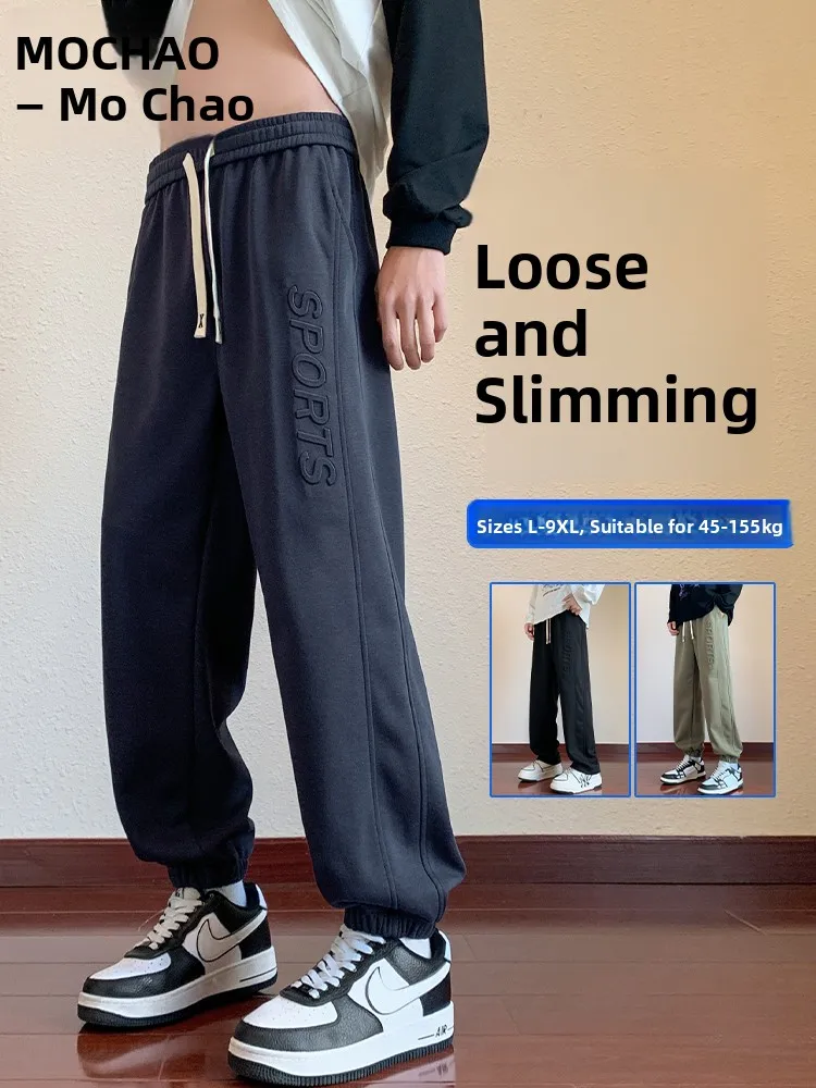 

Mo Cha Trendy Brand Large Size Fce Lined Hooded Thiened Casual Sports Pants Men's Autumn Winter Loose Fit Straight Leg J...