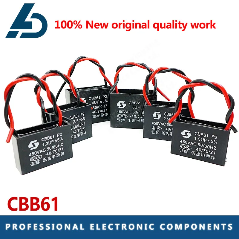 Bht/1Pcs Fan Capaci…