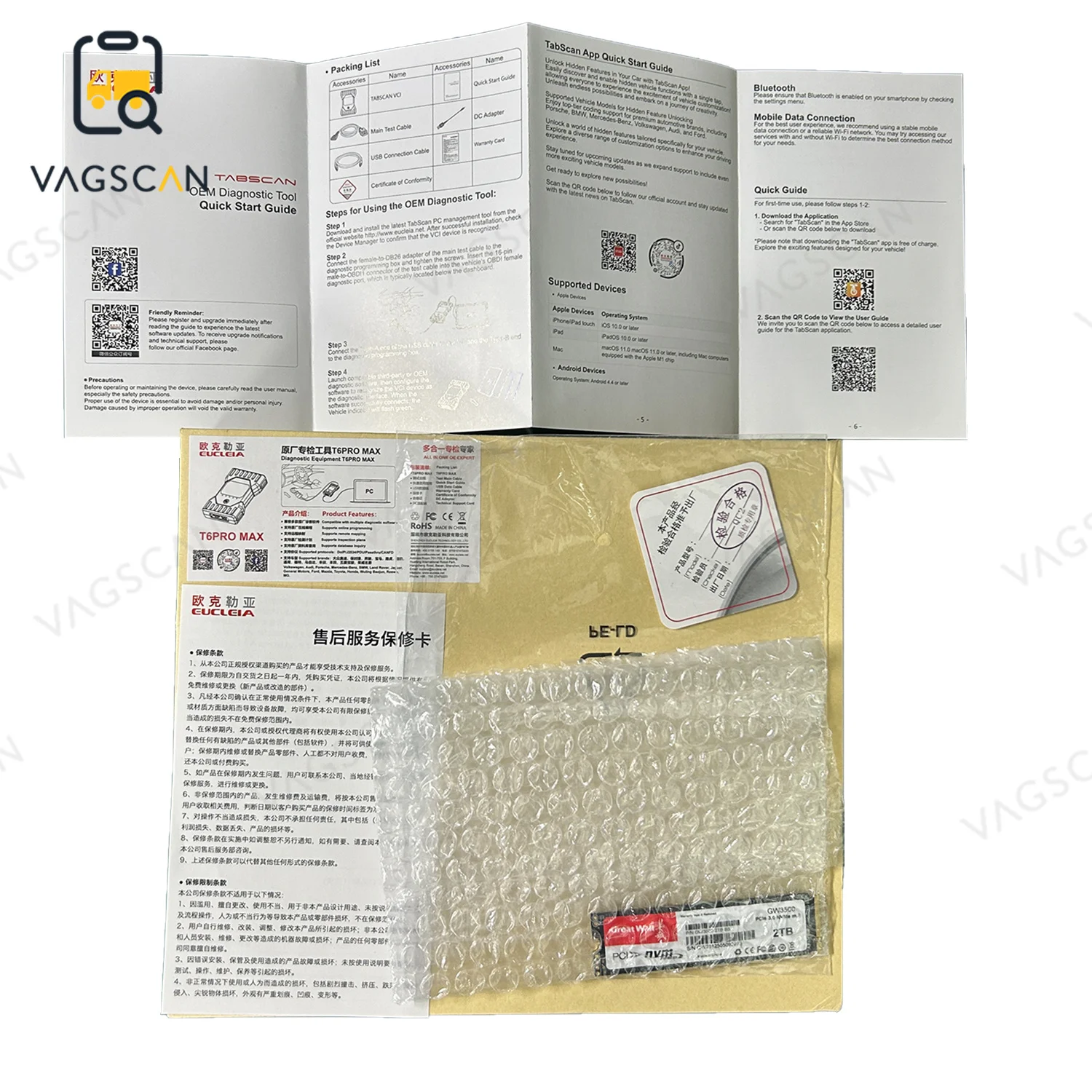 لـ T6 PRO MAX 13in1 يدعم CANFD DolP wifi رسم الخرائط عن بعد يستبدل C6 Icom 6154 Vocom MDI VCM2 Tech2 OTC HDS SGMW PIWIS3 SAIC #4