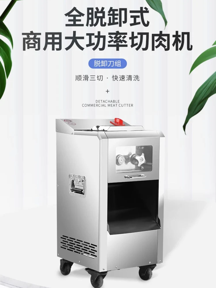 Commercial Luxury M… - image