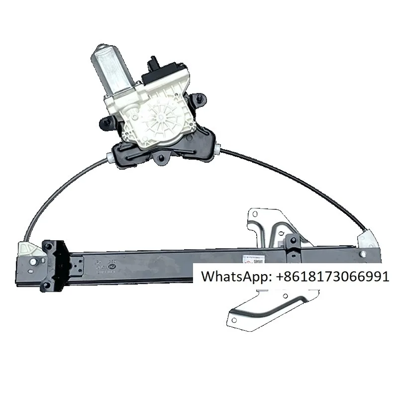 is suitable for the front and rear door steel wires of the Roewe 350 MG5 glass lifter electric window rocking machine bracket