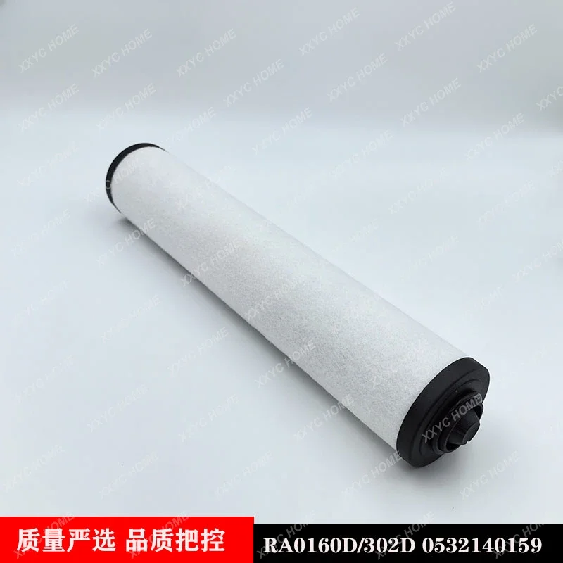 عنصر مرشح مضخة تفريغ 0532140159RA0302 فاصل ضباب الزيت RA0100 عنصر مرشح العادم XD-100